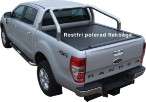 Rulledeksel til Ford Ranger. Ford bed cover som er et låsbart rullelokk til Ranger